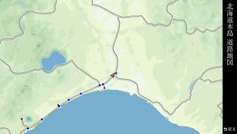 風雨来記3 バグ