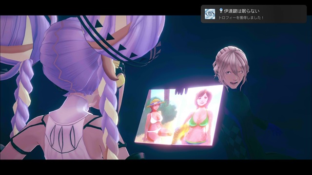 伊達鍵は眠らない プラチナ