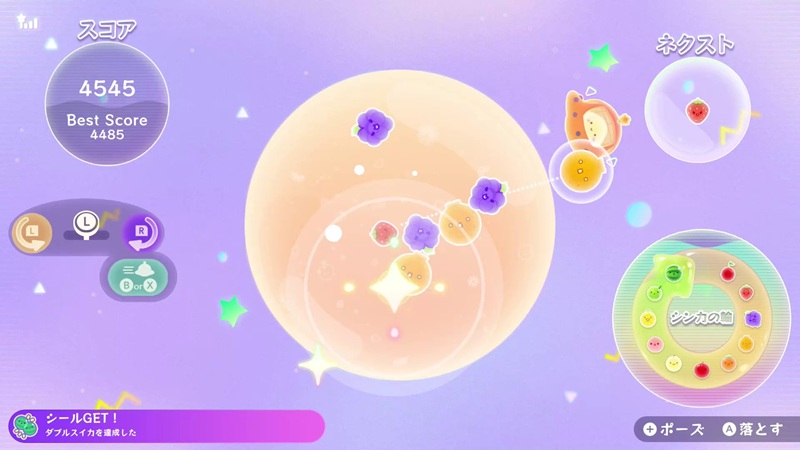 ぷらねっとダブルスイカ-05